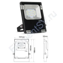 Прожектор Mi-Light FUTT05 V202 (220V, 10W, RGB+CCT, IP65)