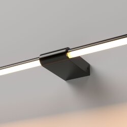 Светильник настенный светодиодный Luar черный жемчуг 40125/LED (070982)