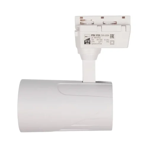 Светильник светодиодный трековый PTR 1725 25Вт 4000К IP40 24град. WH бел. Pro JazzWay 5026148 - фото 6