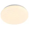 Светильник светодиодный SPB-6 Slim Sahara 18W-4K 18Вт 4000К IP20 1170лм без ДУ Эра Б0071123 - фото 8