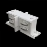 Коннектор прямой внутренний Trinity белый (Белый) TRA005CI-31W - фото 3