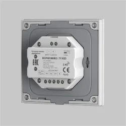 Роторная панель управления RF трехканальное 12-48VDC DIM (Белый)