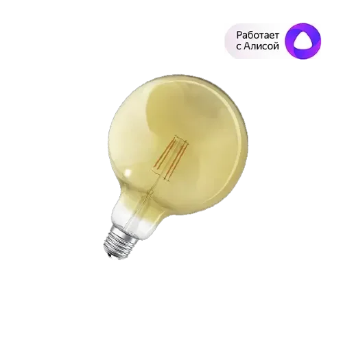 6W/2400K (=55W) E27 GLOBE125 Dimm 680Lm 15000h d124x168mm (золотистое стекло) - Светодиодная филаментная лампа с управлением по Wi-Fi LEDVANCE. Фото 2