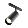 Трековый светильник Фокус / Focus Led Exility 3000K 20Вт 24° (Черный) TR032-2-20W3K-S-B - фото