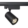 Трековый светильник Вуоро / Vuoro Trinity 3000K 10Вт 36° (Черный) TR029-3-10W3K-M-B - фото