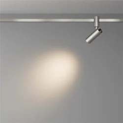 Трековый светильник Focus Led Flarity 3000K 12Вт 50° (Платина)