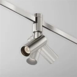 Трековый светильник Focus Led Flarity 3000K 12Вт 50° (Платина)