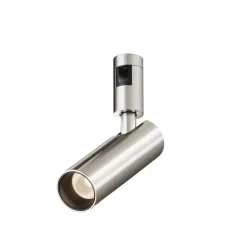 Трековый светильник Фокус / Focus Led Flarity 3000K 12Вт 50° (Платина) TR144-1-12W3K-W-PT