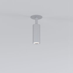 Встраиваемый поворотный светодиодный светильник Diffe 25039/LED (058219)