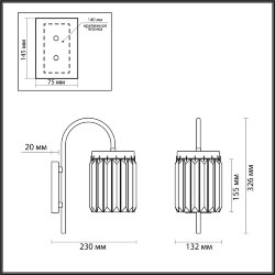 Настенный светильник «ODEON LIGHT» 4987/1W, серия: VASSA (крепление на планке)