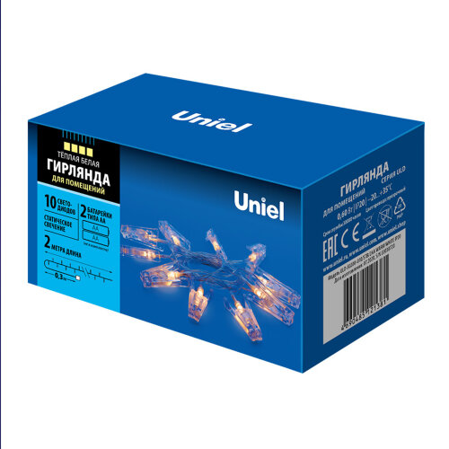 ULD-S0200-010/STB/2AA WARM WHITE IP20 CLIPSГирлянда светодиодная на батарейках 2AA (не в/к), «Прищепки», 2м. 10 светодиодов. Теплый белый свет. Провод прозрачный. - фото