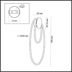 Настенный светильник «ODEON LIGHT» 4398/20WL, серия: CORDA (крепление на планке) - Канат