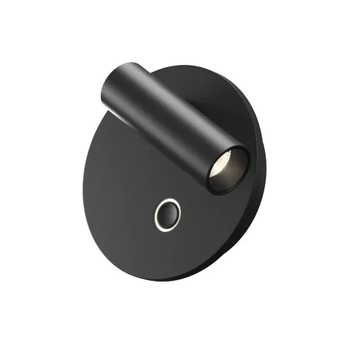 Настенный светильник Ego 2700-4000K 9Вт 30° (Черный) - фото