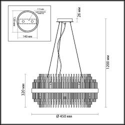Люстра «ODEON LIGHT» 4639/8, серия: IDA