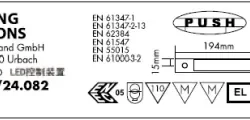 VS (24V 120W DALI/1-10V IP20) EDXd 120/24.082 359х30х21мм - Драйвер для светодиодов Vossloh-Schwabe