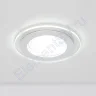 Светодиодный светильник встраиваемый JH-MBD-06R (5W, White) - фото.
