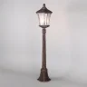 Уличный светильник на столбе Virgo F капучино IP44 GLXT-1450F капучино - фото