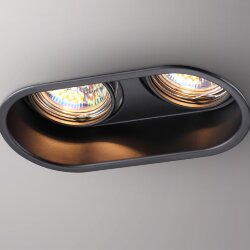 Светильник встраиваемый «Novotech» 370841, серия: CLOUD