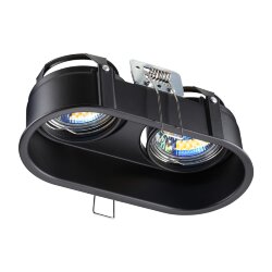 Светильник встраиваемый «Novotech» 370841, серия: CLOUD