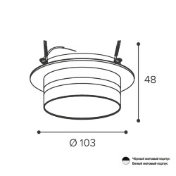 Светильник WOLTA WDL-GX53/01BL под лампу GX53 Черный MODERNO