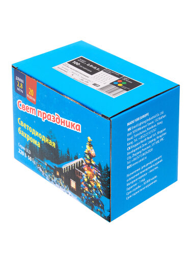 ULD-E2805-100-DTA MULTI IP20 DIAMOND Занавес светодиодный Бриллианты, 2.8х0.5м, 100 светодиодов, Разноцветный свет, Провод прозрачный. - фото 4