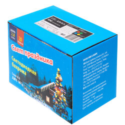 ULD-E2805-100-DTA MULTI IP20 DIAMOND Занавес светодиодный Бриллианты, 2.8х0.5м, 100 светодиодов, Разноцветный свет, Провод прозрачный.