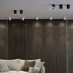 Светильник накладной светодиодный «Novotech» 358808, серия: GESSO