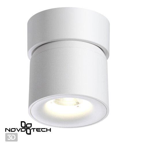 Светильник накладной светодиодный «Novotech» 358808, серия: GESSO. Фото 2.