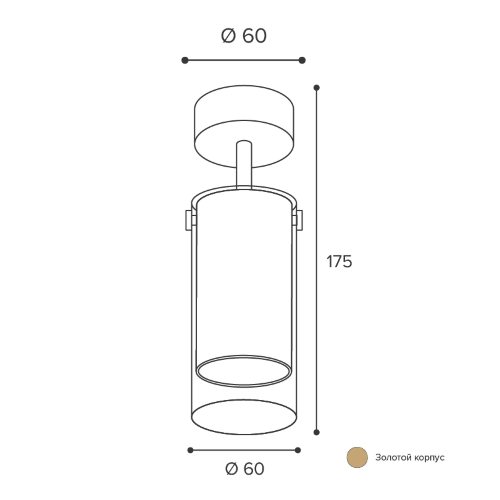 Светильник WOLTA WSL-GU10/S07G под лампу GU10 Золотой ORO - фото 2.