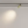 Трековый светильник Фокус / Focus Led Exility 3000K 5Вт 36° (Черный) TR032-2-5W3K-M-BBS - фото 17