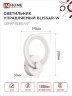 Светильник настенный светодиодный ELEGANT BLISSAR-W 15Вт 230В 3000-6500K 1200Лм STEP COLOR белый IN HOME - Фото 3