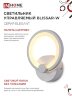 Светильник настенный светодиодный ELEGANT BLISSAR-W 15Вт 230В 3000-6500K 1200Лм STEP COLOR белый IN HOME - Фото 6