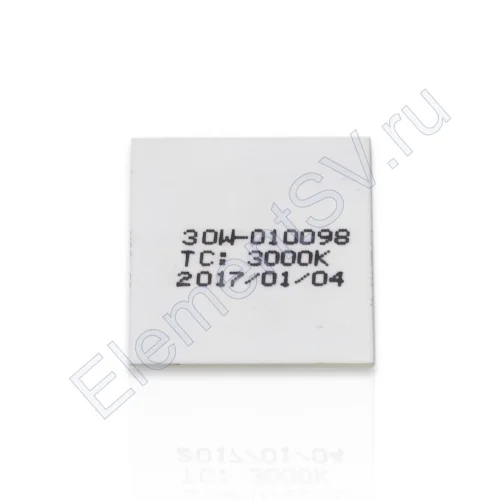 Светодиодная COB матрица XY-TC2828 W69 (30-34V, 30W, 900mA, EPISTAR, warm white) - фото 2.