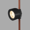 DK5541-BK Поворотный светильник для трека-ремня Belty, серия Spot, со светодиодом, D100*H107мм, 48V DC, 12W, RA90, 38°, 3000K, IP20, черный, алюминий.