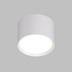 Светильник накладной LUND, IP 20, до 15 Вт, GX53, LED, белый, алюминий, Denkirs DK2601-WH