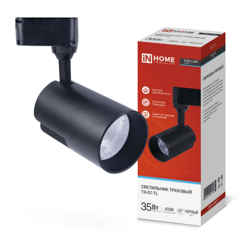 Светильник трековый светодиодный TR-07-TL 35Вт 6500К 3500Лм IP40 24 градуса черный серии TOP-LINE IN HOME - Фото