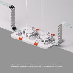 Закладная панель SCB для DK2122, ПВХ, Denkirs DK2122-SCB