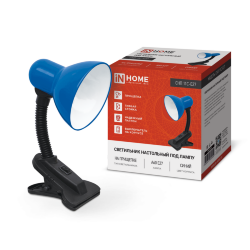 Светильник настольный под лампу на прищепке СНП 11С-E27 СИНИЙ (коробка) IN HOME