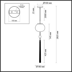 Подвес «ODEON LIGHT EXCLUSIVE» 5432/1, серия: FIOLENT (крепление на планке)
