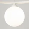 Подвесной светильник Ring G9х6 (Белый) - фото 5
