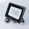 Светодиодный прожектор V57 SMD (50W, 220V, white) - фото.
