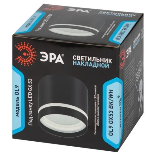 Светильник OL9 GX53 BK/WH GХ53 накладной подсветка алюм. черн./бел. ЭРА Б0048542 - фото 2