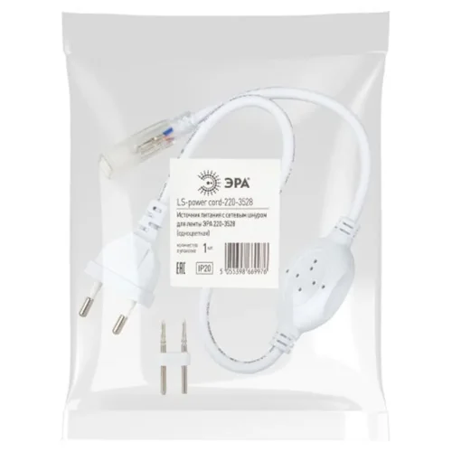 Шнур питания LS-power cord-220-3528 (200/3000) ЭРА Б0004967 - фото 2