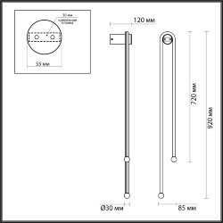 Настенный светильник «ODEON LIGHT» 6633/18WL, серия: MEMFI (крепление на планке) - Отраженный свет