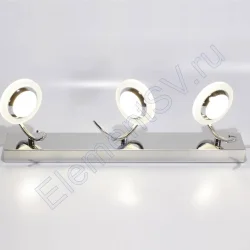 Светодиодная подсветка картин и зеркал CX-JQ-0118-3 HEAD 15W