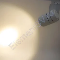 Светодиодный светильник трековый 2L PX14 (20W, 220V, Warm White)