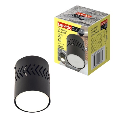 DLC-S617 GX53 BLACK Светильник декоративный накладной, серия Sotto, Без лампы, цоколь GX53, Доп, светодиодная подсветка 3Вт, Металл, Черный, TM Fametto - фото 5
