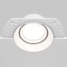 Встраиваемый светильник Точка / Dot 1*GU10 10 Вт (Белый) DL042-01-RD-W - фото 10