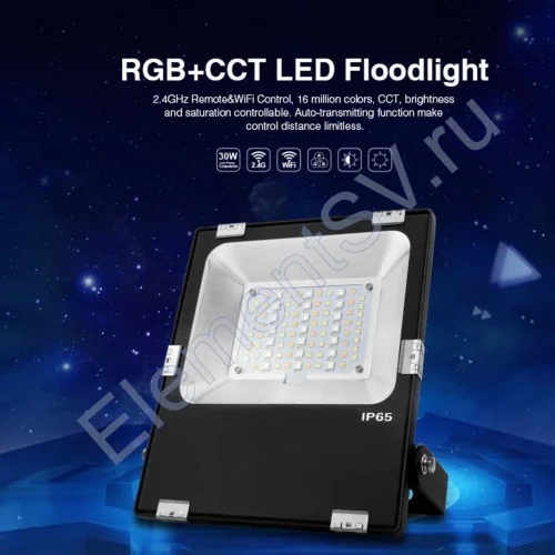 Прожектор Mi-Light FUTT03 V201 (220V, 30W, RGB+CCT, IP65) - фото.