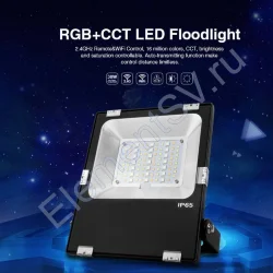 Прожектор Mi-Light FUTT03 V201 (220V, 30W, RGB+CCT, IP65)